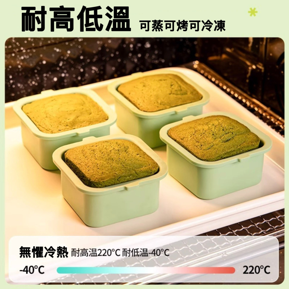 方形慕斯立體蛋糕矽膠模/巧克力冰淇淋布丁慕斯模具/食品級矽膠模/耐高溫廚房烘焙麵包模具/蠟燭手工皂模-細節圖5