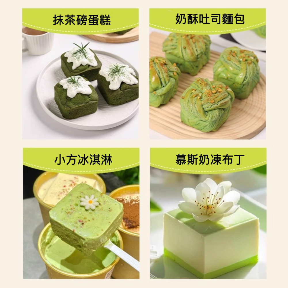 方形慕斯立體蛋糕矽膠模/巧克力冰淇淋布丁慕斯模具/食品級矽膠模/耐高溫廚房烘焙麵包模具/蠟燭手工皂模-細節圖7