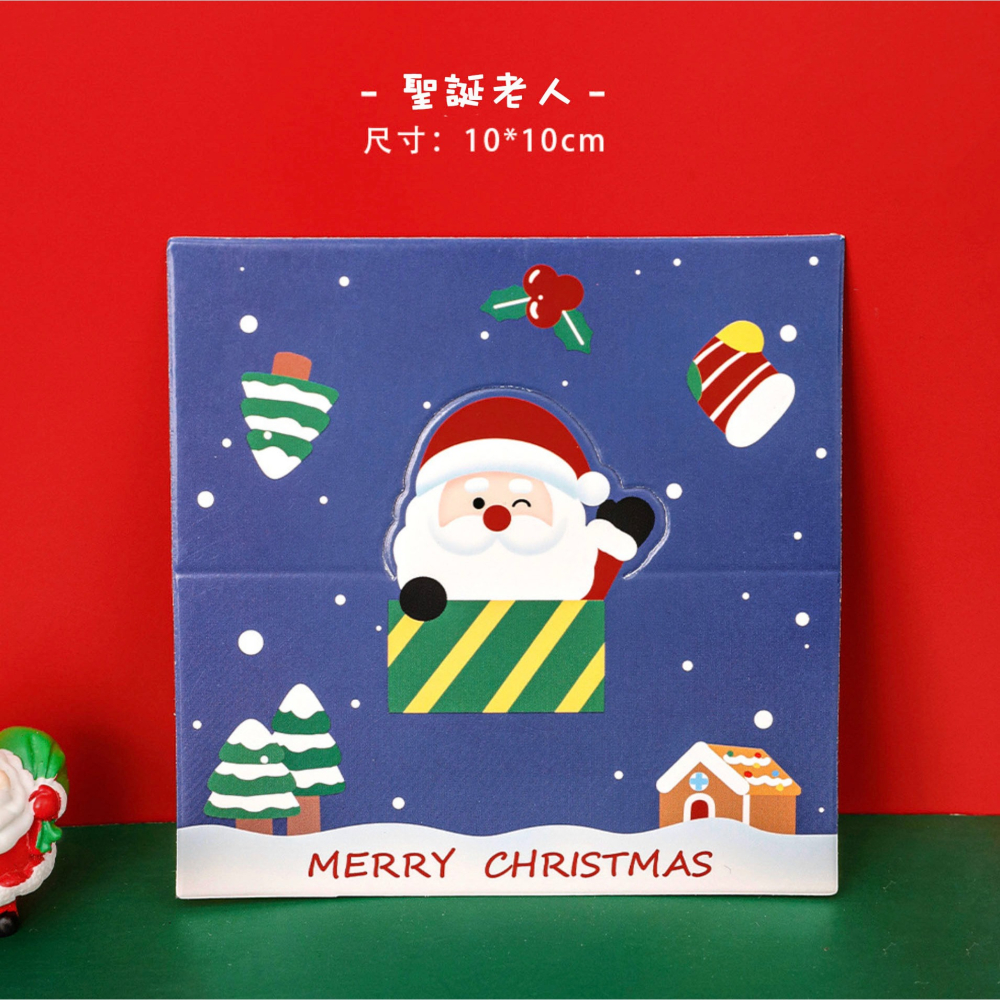 ◎20枚入◎聖誕氛圍裝飾立體小卡片卡頭/聖誕節餅乾頁眉卡頭/聖誕氛圍裝飾立體小卡片卡頭/聖誕節烘焙包裝卡頭/聖誕紙卡片/-細節圖4