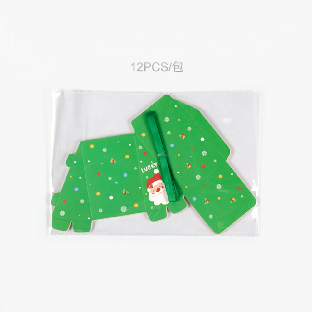 ◎12個組◎聖誕節派對三角蛋糕造型禮盒(附贈固定用絲帶)/Merry Christmas盲盒/聖誕派對禮品包裝空盒子-細節圖7