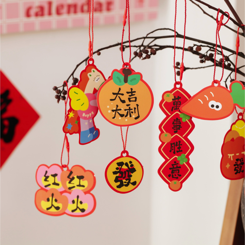 ◎27枚/30枚入◎馬上有財馬上發財中國風新年裝飾掛籤吊牌掛件/祝福卡插牌紙卡/盆景掛件掛飾/派對禮物標籤卡/馬年卡通禮-細節圖4