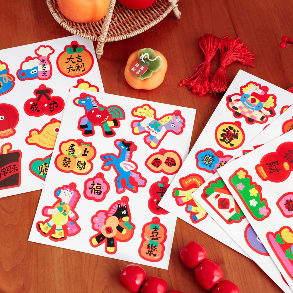 ◎27枚/30枚入◎馬上有財馬上發財中國風新年裝飾掛籤吊牌掛件/祝福卡插牌紙卡/盆景掛件掛飾/派對禮物標籤卡/馬年卡通禮-細節圖6