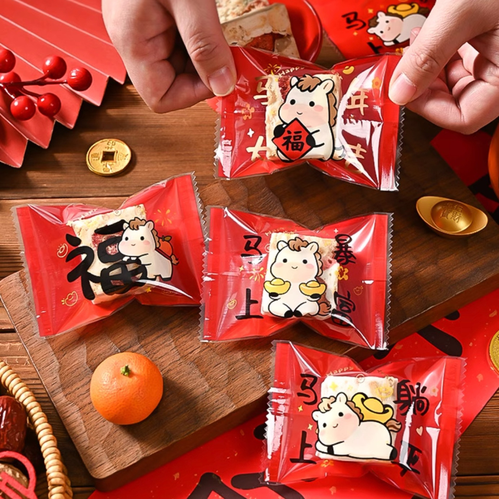 ◎4*9.5cm/7*10cm◎新年馬上有福四合一機封袋(約100只混入)/馬年賀新歲牛軋糖方塊酥曲奇雪Q餅點心袋-細節圖3