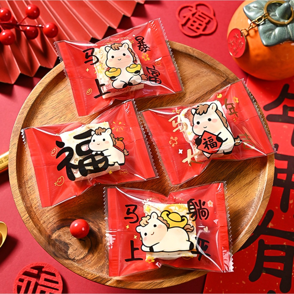 ◎4*9.5cm/7*10cm◎新年馬上有福四合一機封袋(約100只混入)/馬年賀新歲牛軋糖方塊酥曲奇雪Q餅點心袋-規格圖5