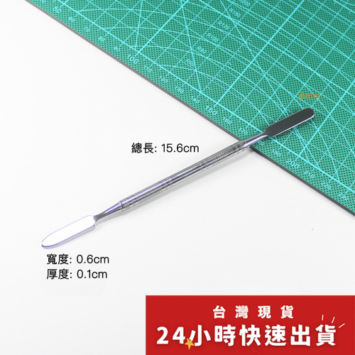 翻糖軟陶抹平泥塑刀/手工翻糖細節調整工具/新手家用diy手工工具/陶藝修坯刀/雙頭鋁棒/娃娃玩偶翻糖製作工具 - 微捲烘焙 - iOPEN Mall