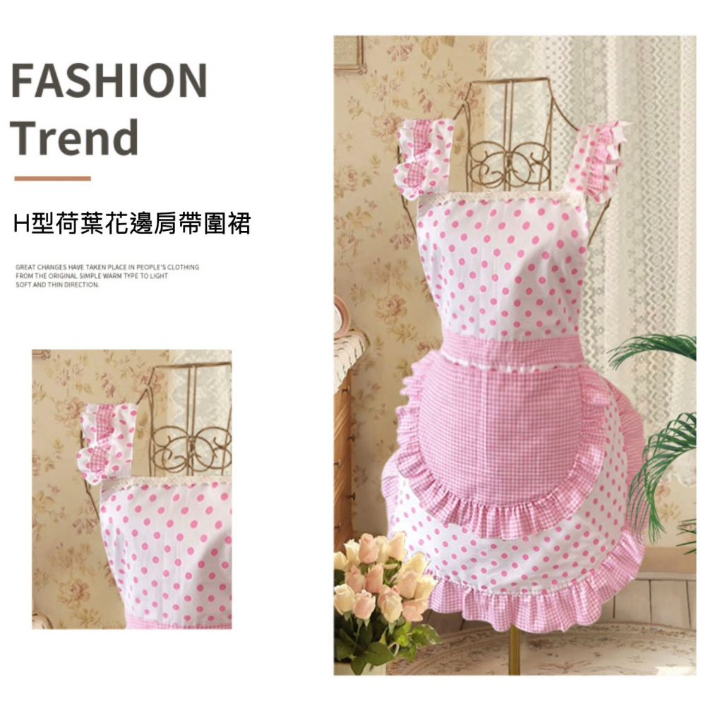 甜美系粉紅波點圍裙罩衣/成人圍裙/畫衣/廚房防污工作服/店服/麵包店烘培圍裙/餐飲工作圍裙-細節圖2