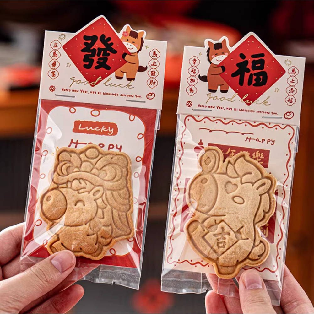 ◎30張入◎新年萌馬福發餅乾頁眉卡頭/馬年創意感謝賀卡裝飾卡頭/農曆年烘焙包裝卡頭/牛軋糖雪花酥曲奇餅乾透明卡紙袋裝飾-細節圖3