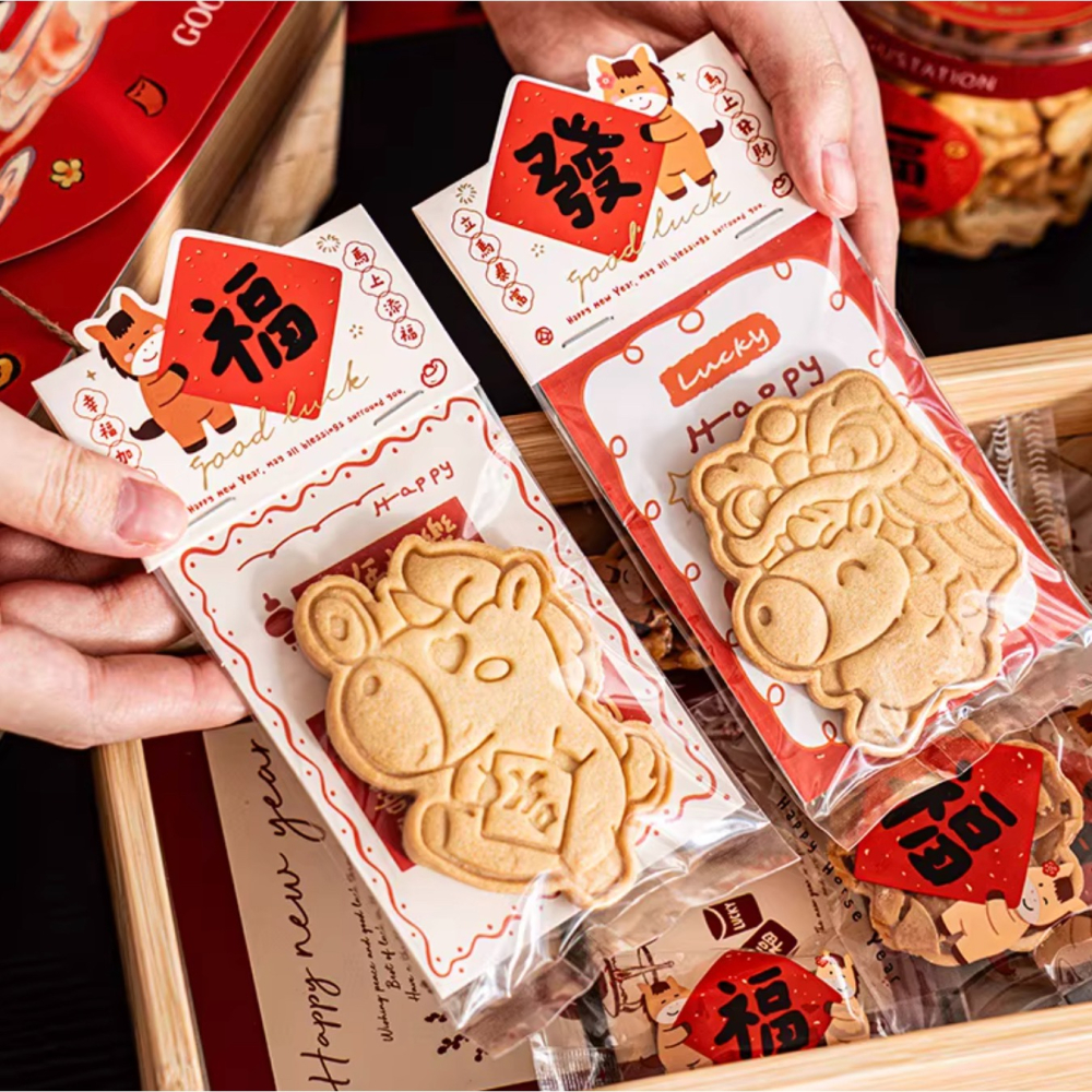 ◎30張入◎新年萌馬福發餅乾頁眉卡頭/馬年創意感謝賀卡裝飾卡頭/農曆年烘焙包裝卡頭/牛軋糖雪花酥曲奇餅乾透明卡紙袋裝飾-細節圖4