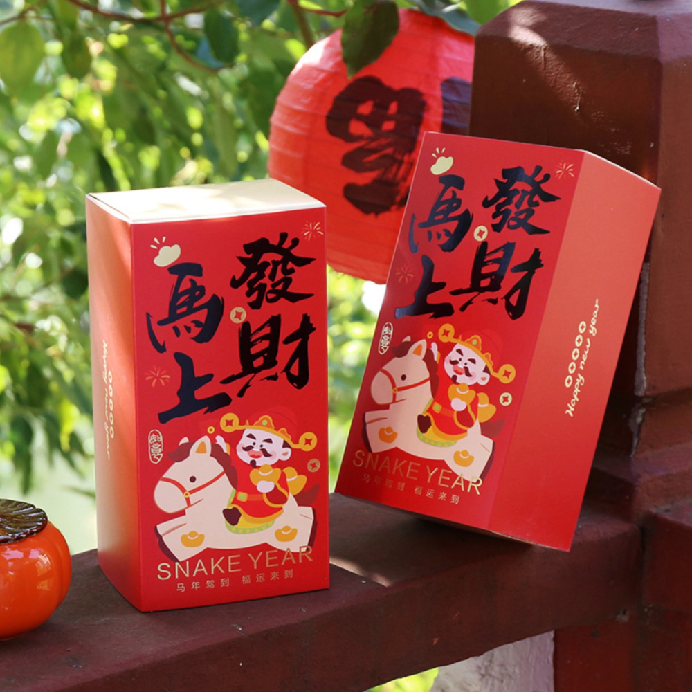 ◎2入◎新年馬上發財長條抽屜式包裝盒/馬年春節中式糕點綠豆糕曲奇雪花酥太妃糖果點心禮盒/新年牛軋糖曲奇餅乾紙盒子-細節圖3