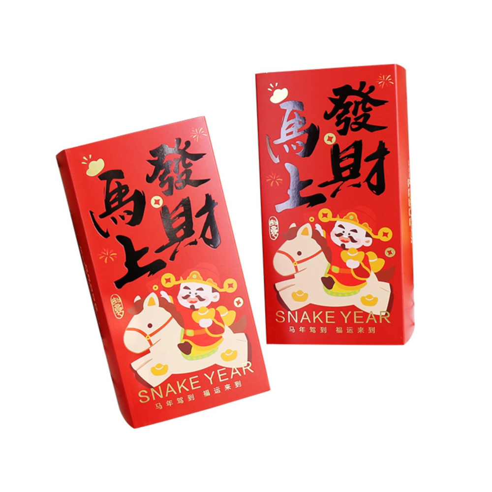 ◎2入◎新年馬上發財長條抽屜式包裝盒/馬年春節中式糕點綠豆糕曲奇雪花酥太妃糖果點心禮盒/新年牛軋糖曲奇餅乾紙盒子-細節圖5