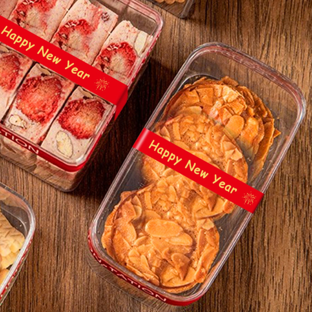 ◎2張=20枚◎新年happy new year長條型封口貼紙/長方型節慶禮盒禮物貼紙/新年祝福不乾膠裝飾貼紙/賀卡裝飾-細節圖3