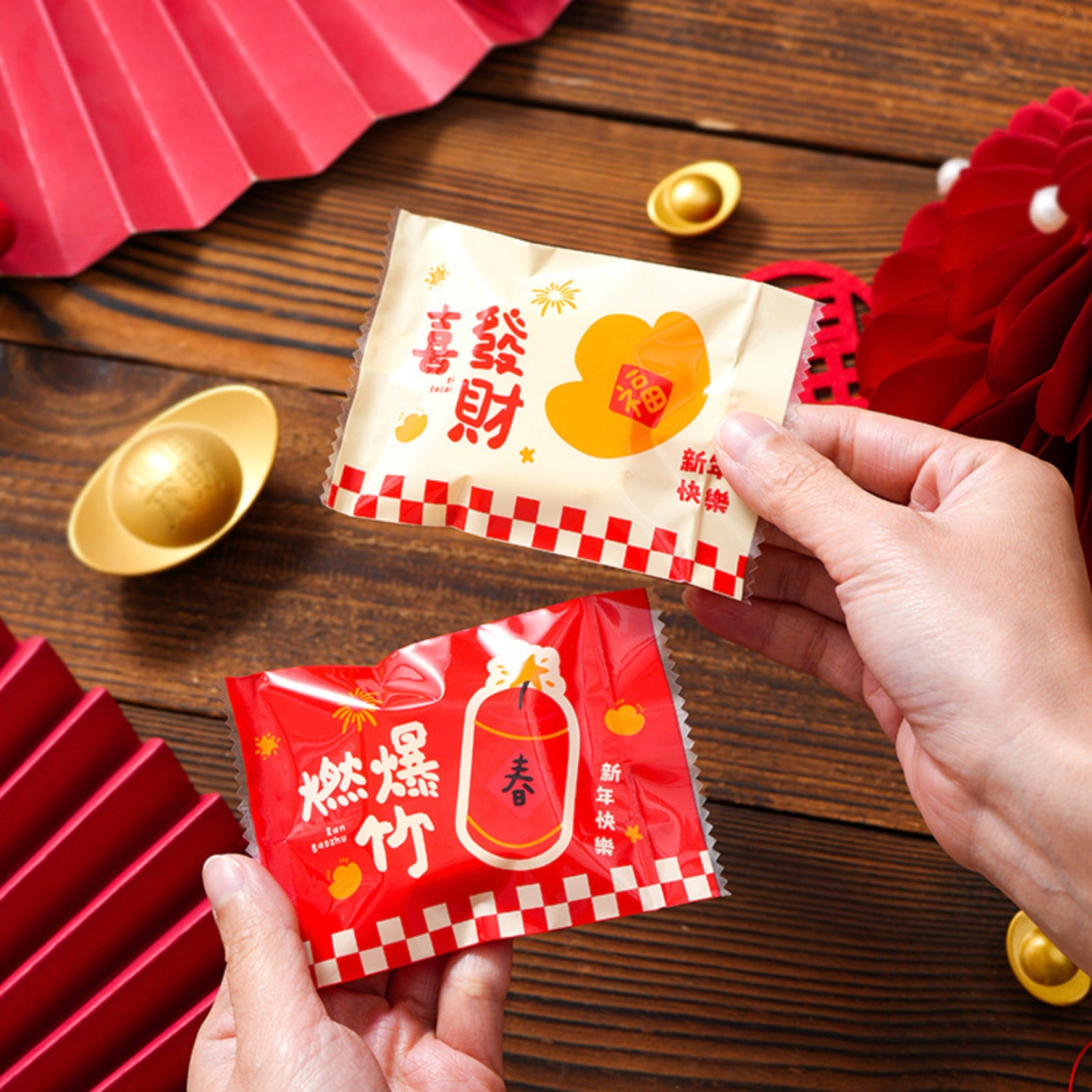◎7*10cm◎掛燈籠四合一機封袋(約100只混入)/新年賀新歲曲奇餅乾機封袋/春節方塊酥曲奇雪Q餅點心袋/手工烘焙餅乾-細節圖3