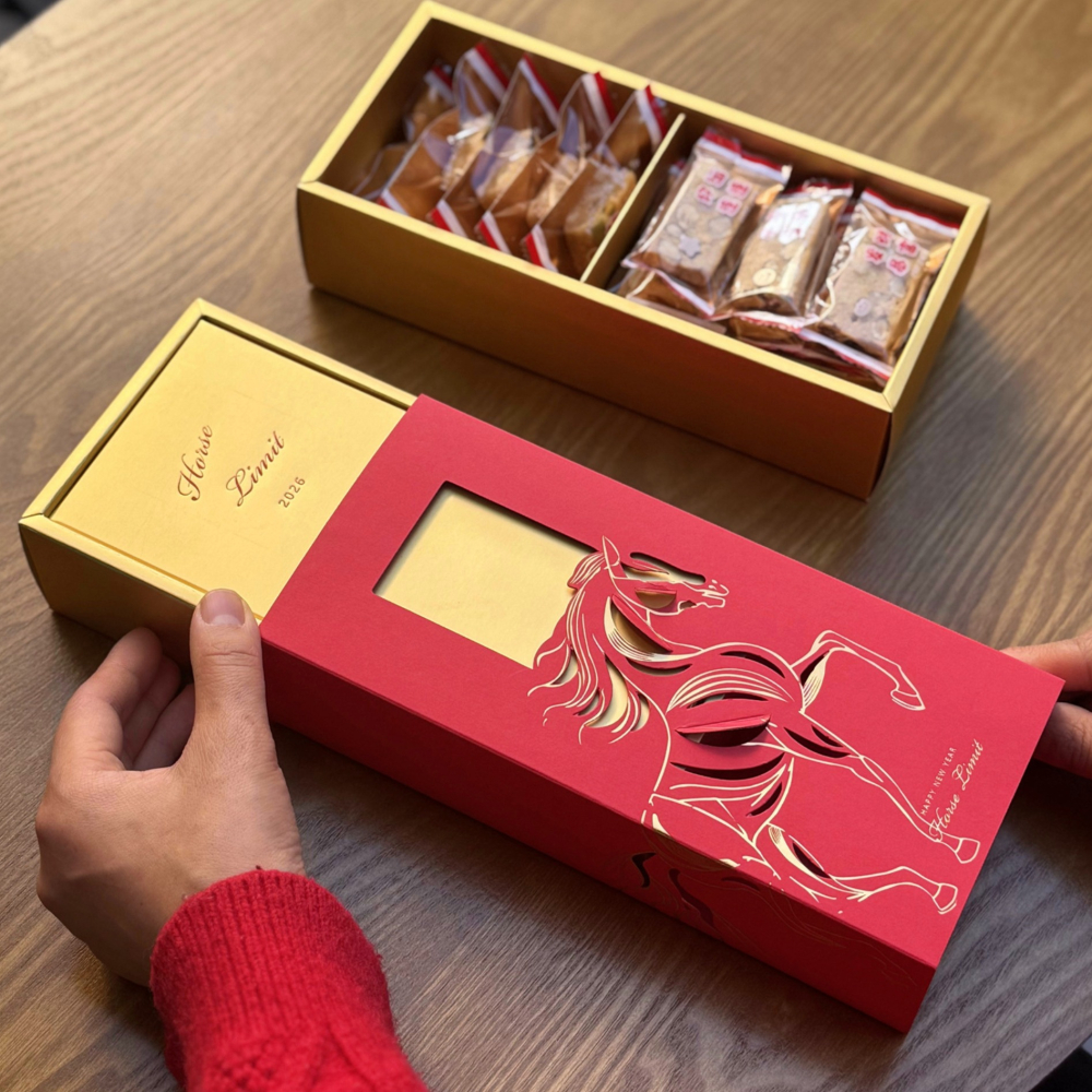 ◎2入◎兩格式馬年燙金包裝紙盒/馬年春節中式糕點綠豆糕曲奇雪花酥太妃糖果點心禮盒/2026年牛軋糖曲奇餅乾紙盒子-細節圖3