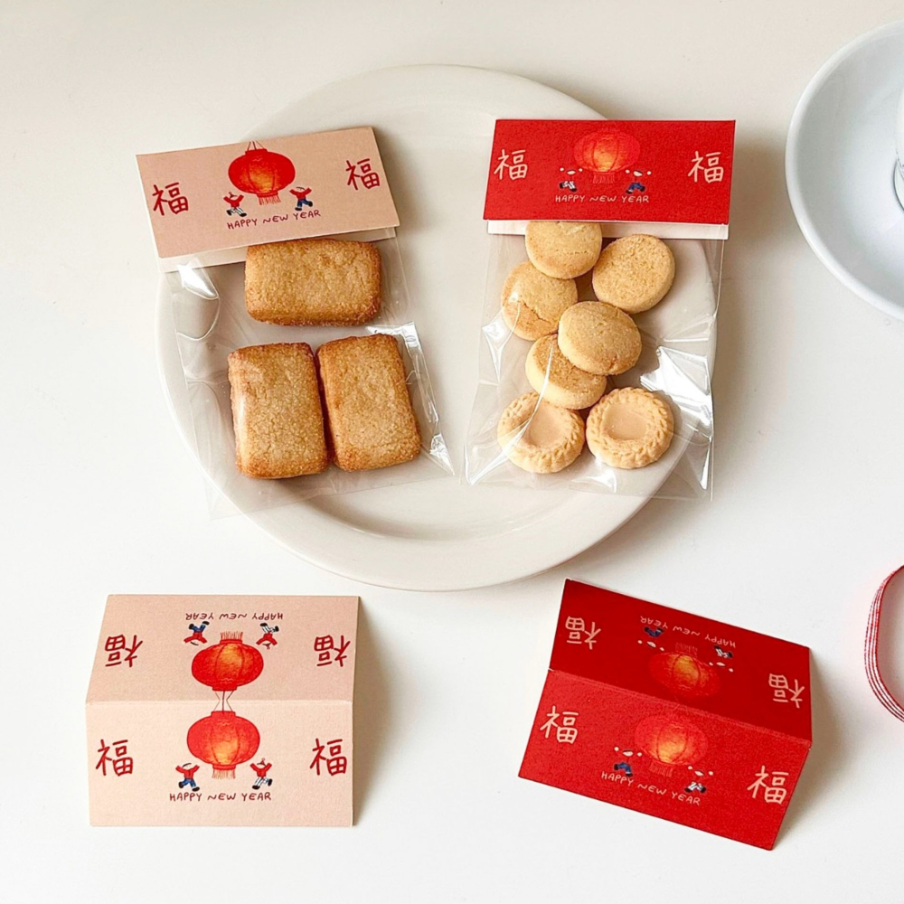 ◎20張入◎原創新年春節餅乾頁眉卡頭/創意感謝賀卡裝飾卡頭/農曆年烘焙包裝卡頭/牛軋糖雪花酥曲奇餅乾卡紙裝飾/餅乾禮物小-細節圖3