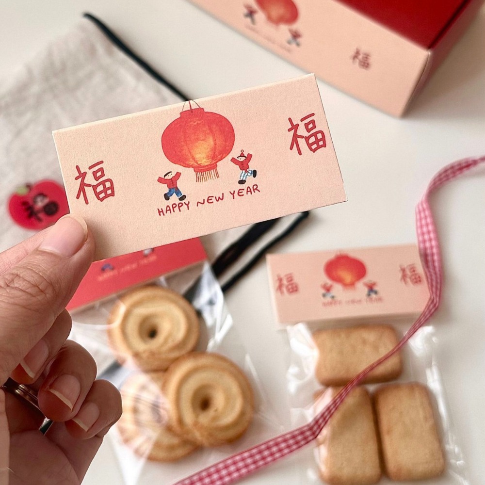 ◎20張入◎原創新年春節餅乾頁眉卡頭/創意感謝賀卡裝飾卡頭/農曆年烘焙包裝卡頭/牛軋糖雪花酥曲奇餅乾卡紙裝飾/餅乾禮物小-規格圖6
