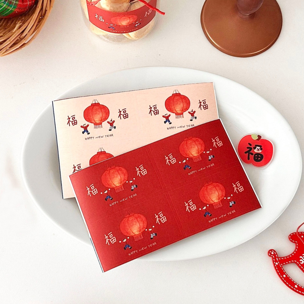 ◎5張=20枚◎新年春節氛圍感橫款長方形封口貼紙/節慶禮盒禮物貼紙/新年燈籠禮物不乾膠裝飾貼紙/賀卡裝飾標籤紙-細節圖5