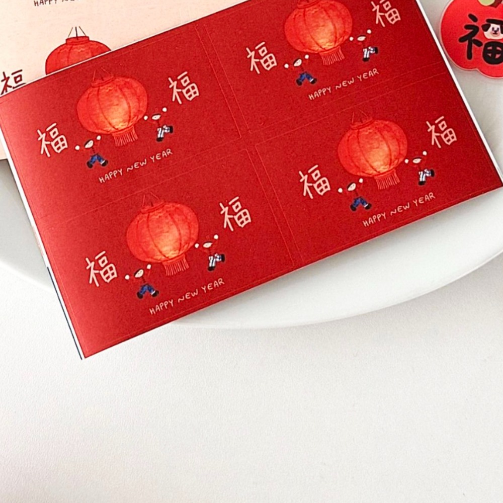 紅色款(5張=20枚貼)