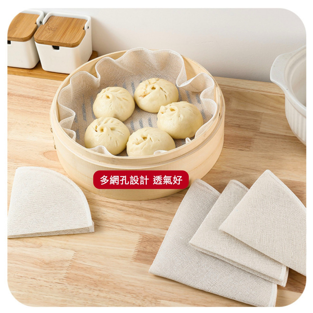 ◎多尺寸可選◎食品級純棉紗不沾家用圓形蒸煮蒸籠布/透氣紗布蒸飯巾/煮飯蒸籠棉布-細節圖3