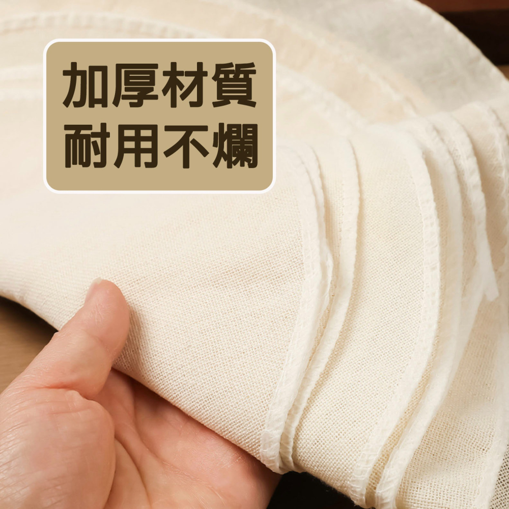 ◎多尺寸可選◎食品級純棉紗不沾家用圓形蒸煮蒸籠布/透氣紗布蒸飯巾/煮飯蒸籠棉布-細節圖4