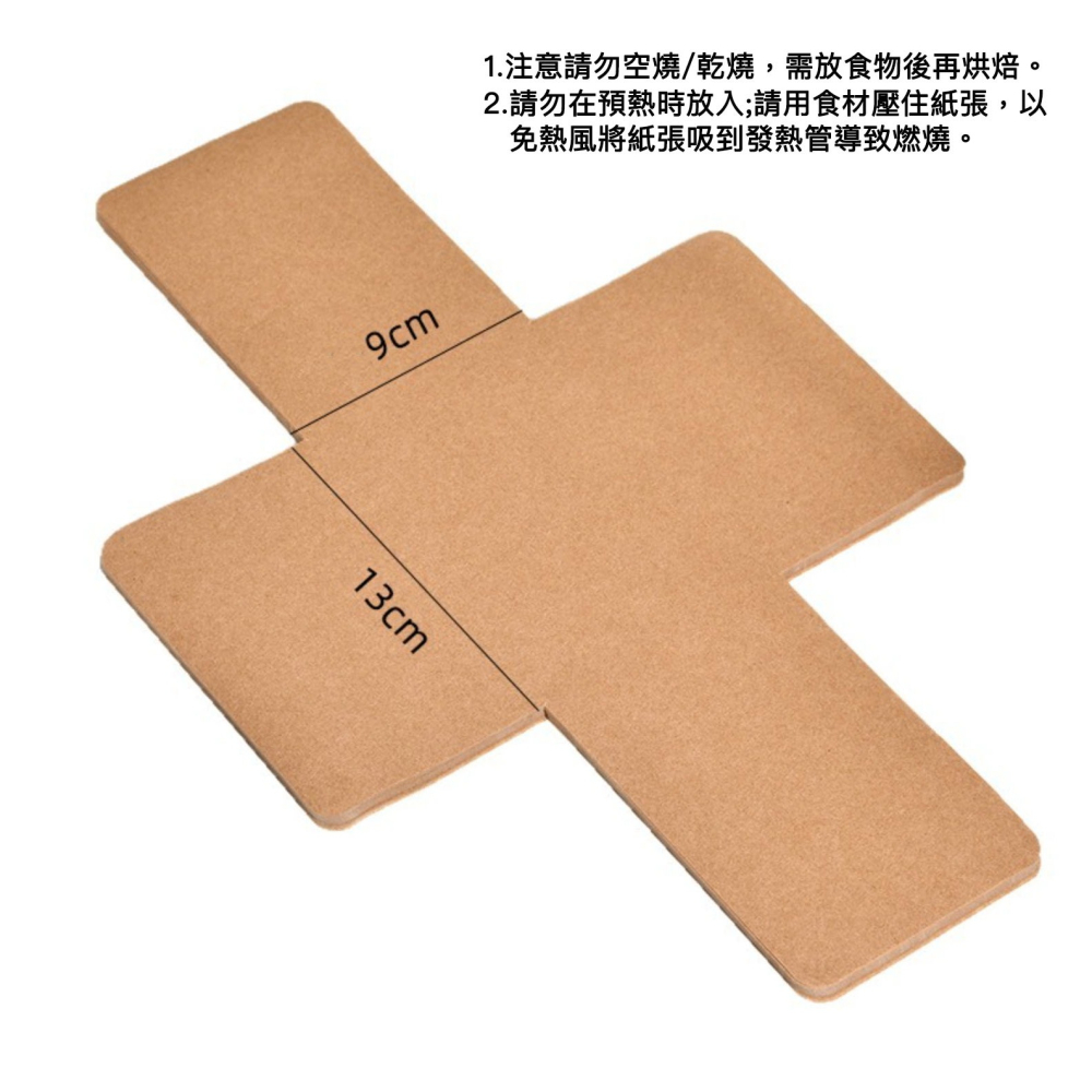 ◎10張入◎一次性免裁剪水立方鹼水吐司盒專用油紙/免脫模家用烘焙蛋糕烘焙紙/可重覆使用烘焙防油紙/低糖吐司盒專用墊紙-細節圖8