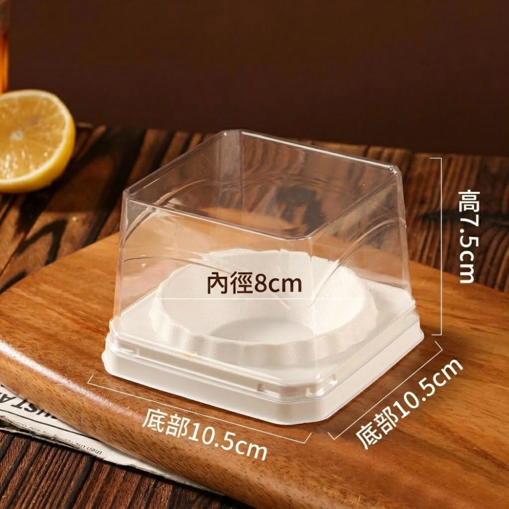 白底款(10入)
