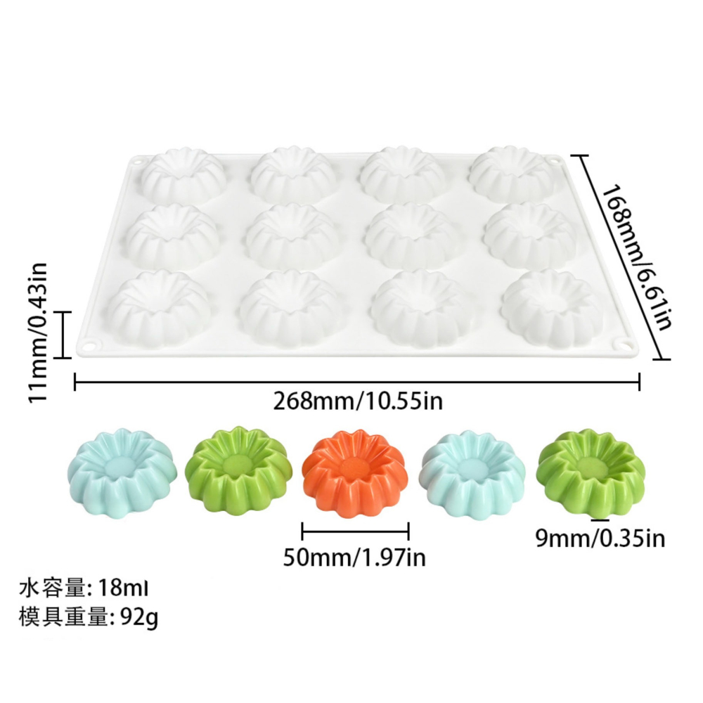 ◎12連◎法式立體雛菊花朵造型淋面矽膠蛋糕模/自製布丁果凍巧克力冰淇淋慕斯模具/造型烘焙模具/香氛蠟燭手工皂模-細節圖5