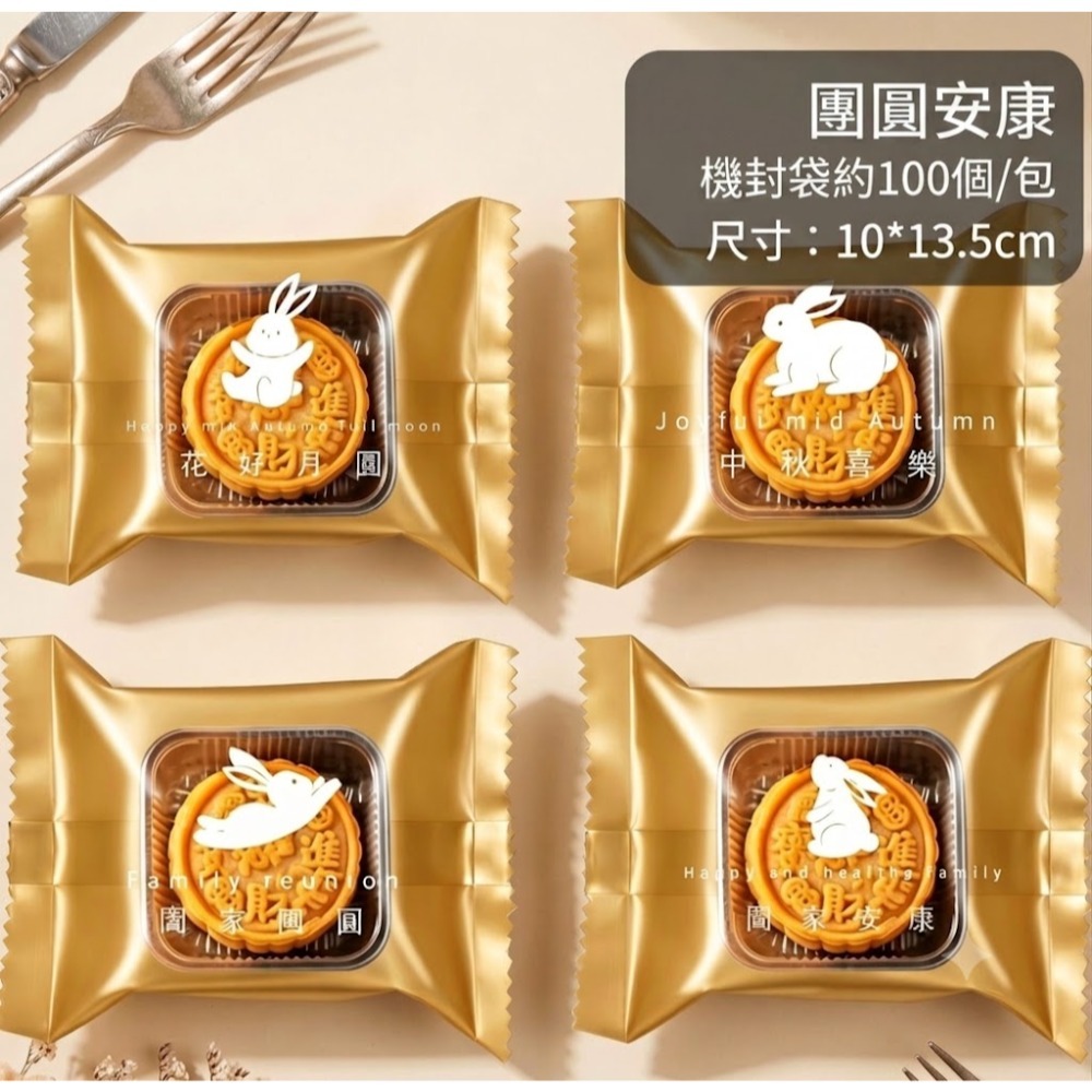 10x13.5cm(63~80g用)