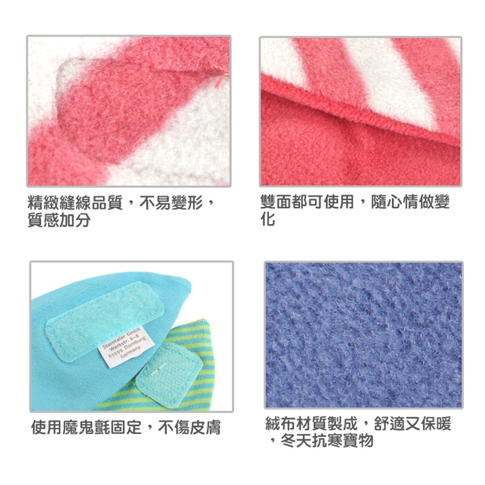 STERNTALER 繽紛 雙面 三角領巾 圍兜-細節圖3