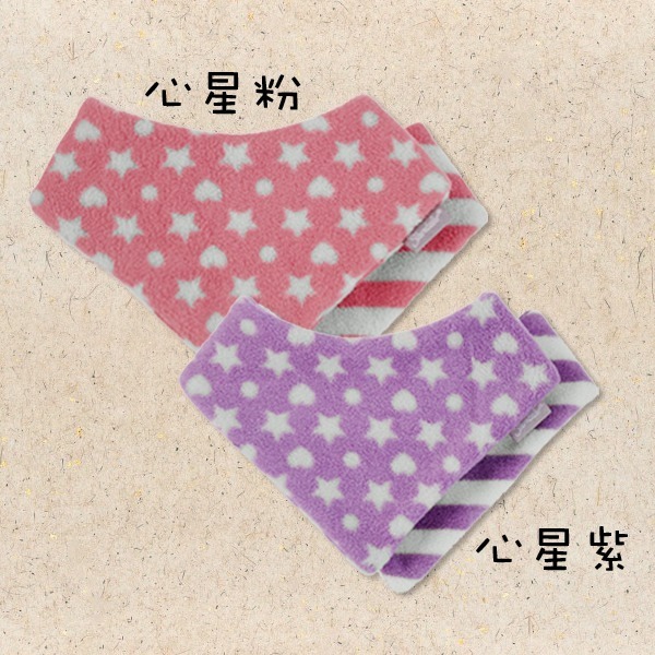 STERNTALER 繽紛 雙面 三角領巾 圍兜-細節圖4