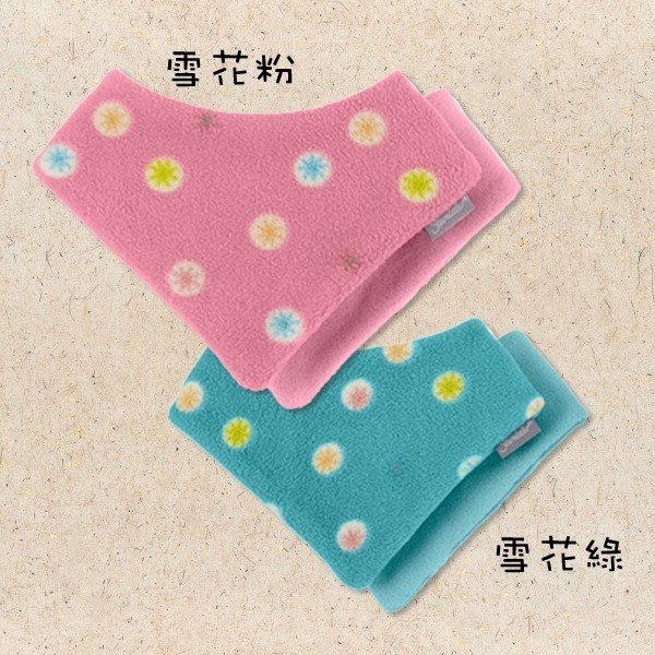 STERNTALER 繽紛 雙面 三角領巾 圍兜-細節圖7