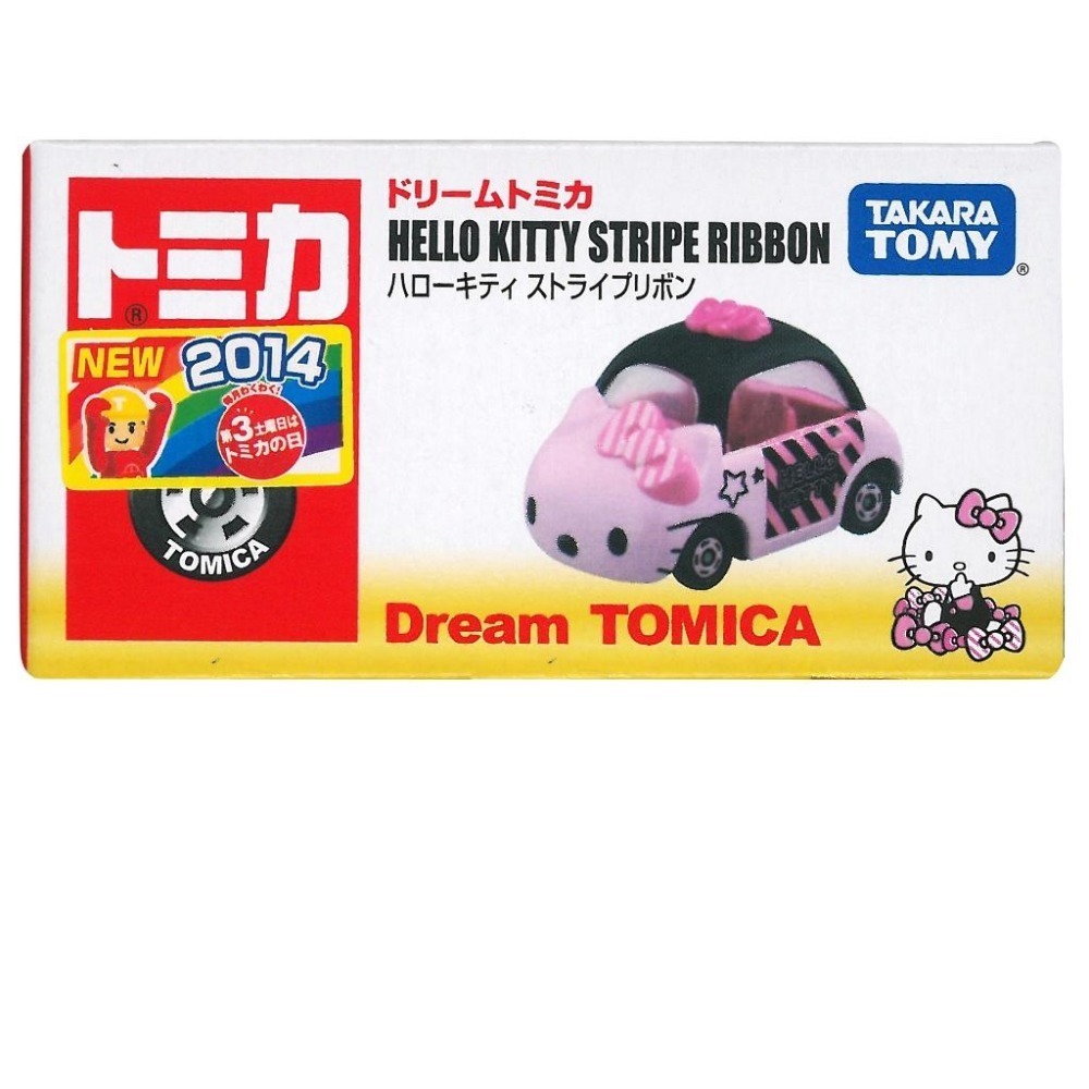TOMICA Hello Kitty 凱蒂 夢幻小汽車/小車車-細節圖2