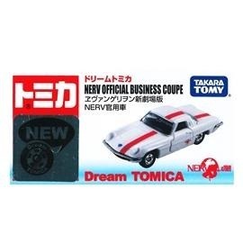 TOMICA 新世紀福音戰士 NERV官用車 商務轎跑車-細節圖2