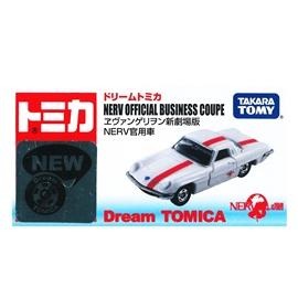 TOMICA 新世紀福音戰士NERV官用車商務轎跑車- Homebody In