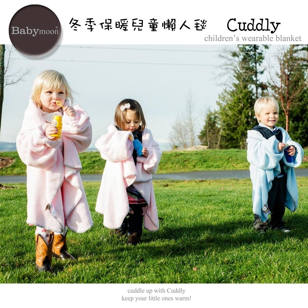 BABYMOON 美國兒童懶人毯/披肩毯 保暖毯-細節圖2