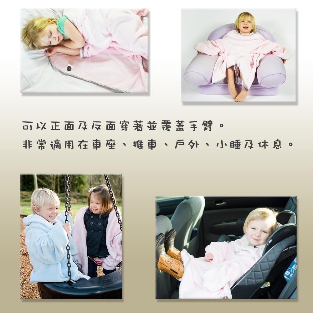 BABYMOON 美國兒童懶人毯/披肩毯 保暖毯-細節圖3