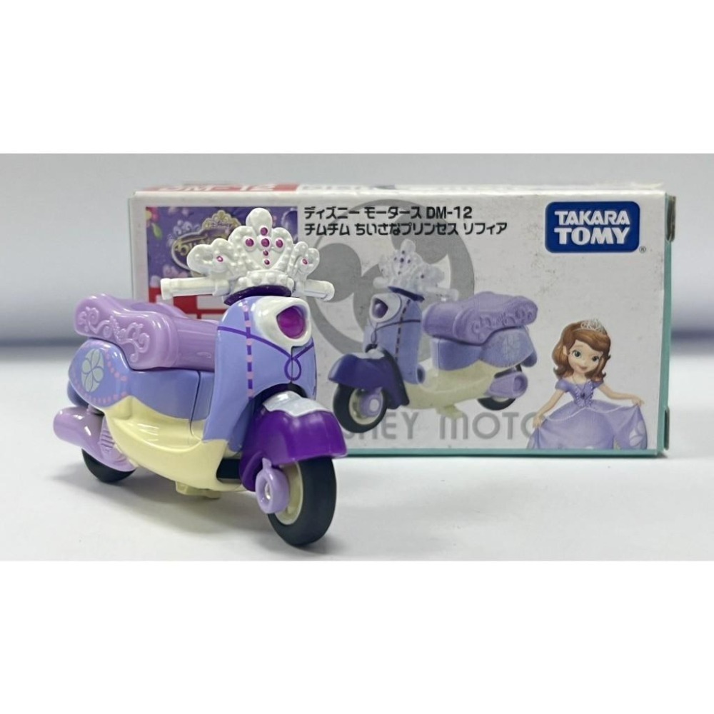 TOMICA 蘇菲雅小公主 摩托車 小車車 DM-12-細節圖2
