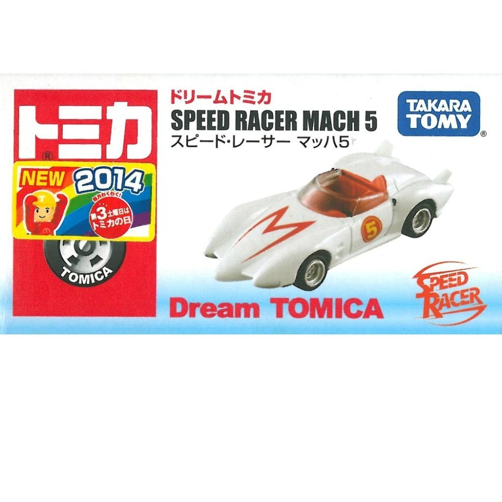 TOMICA SPEED RACER MACH5 駭速快手 白色馬赫5 小汽車/小車車/小跑車-細節圖4