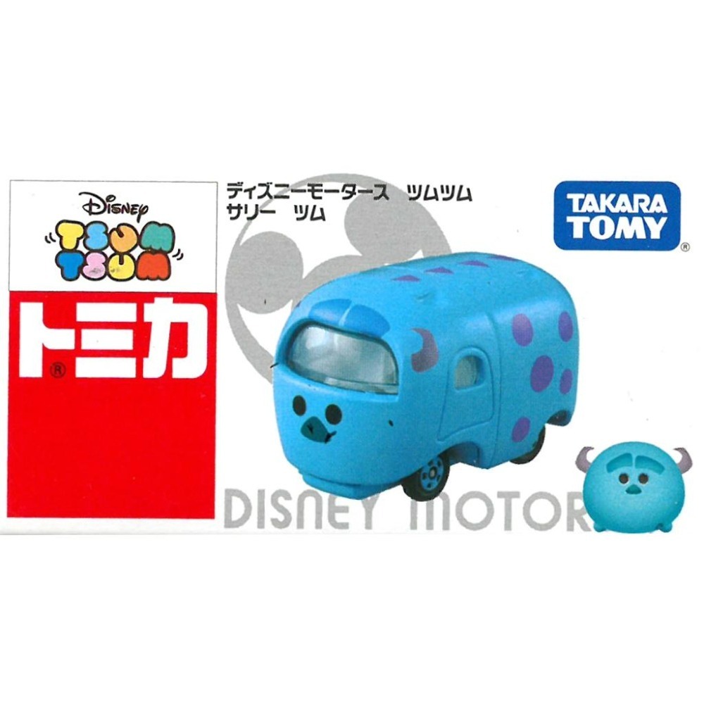 TOMICA 迪士尼 怪獸電力公司 怪獸南學 毛怪小汽車/小車車/疊疊車-細節圖3