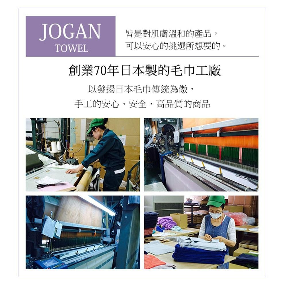 JOGAN 日本三層紗布 素色大浴被 純棉純色大浴巾 嬰兒浴巾 澡巾 紗布浴巾 純棉浴巾-細節圖7