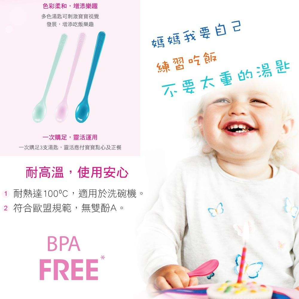 德國 NIP 嬰幼兒 繽紛長柄/短柄湯匙 兒童餐具 湯匙-細節圖6