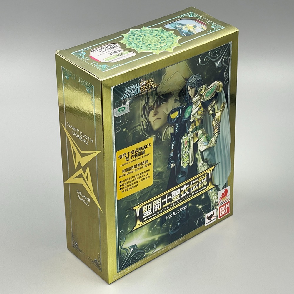 聖鬥士星矢 雙子座 薩卡-細節圖3