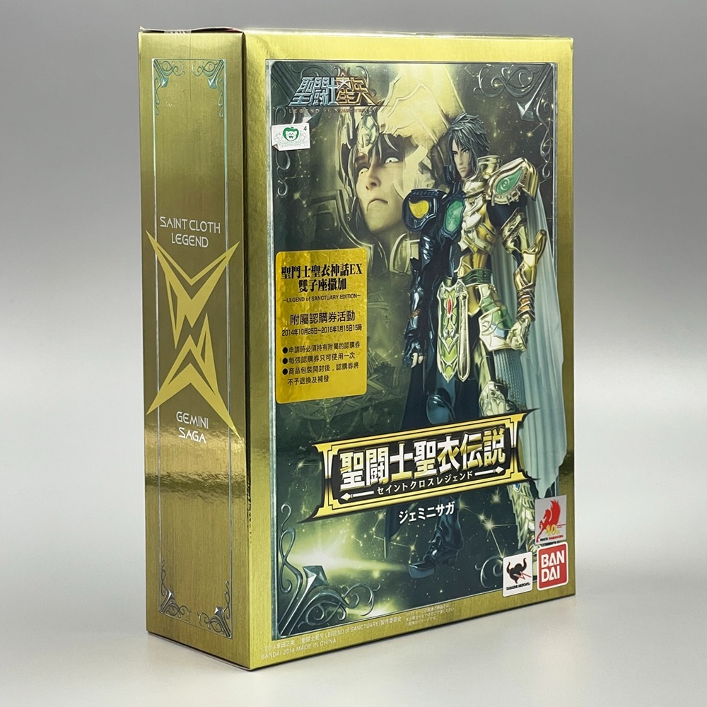 聖鬥士星矢 雙子座 薩卡-細節圖4