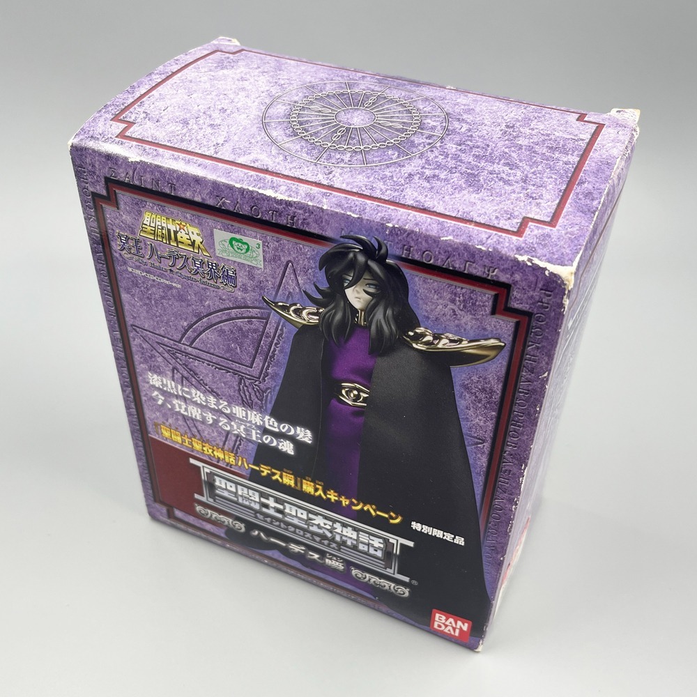 聖鬥士星矢 聖衣神話 冥王黑帝斯 瞬-細節圖3