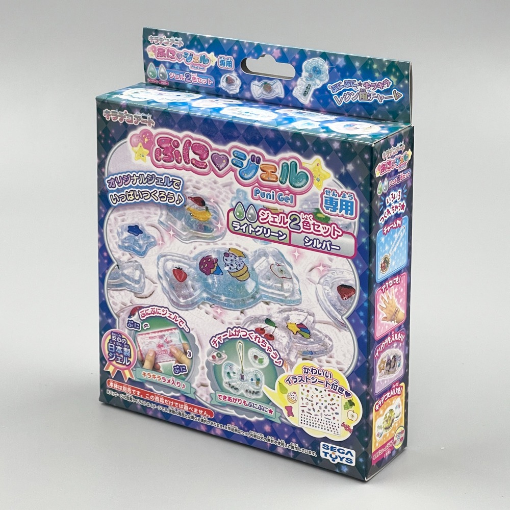 ♣福利出清♣ 日本 SEGA TOYS 魔法水晶吊飾 補充包 亮片配件組合 珠寶配件-細節圖3