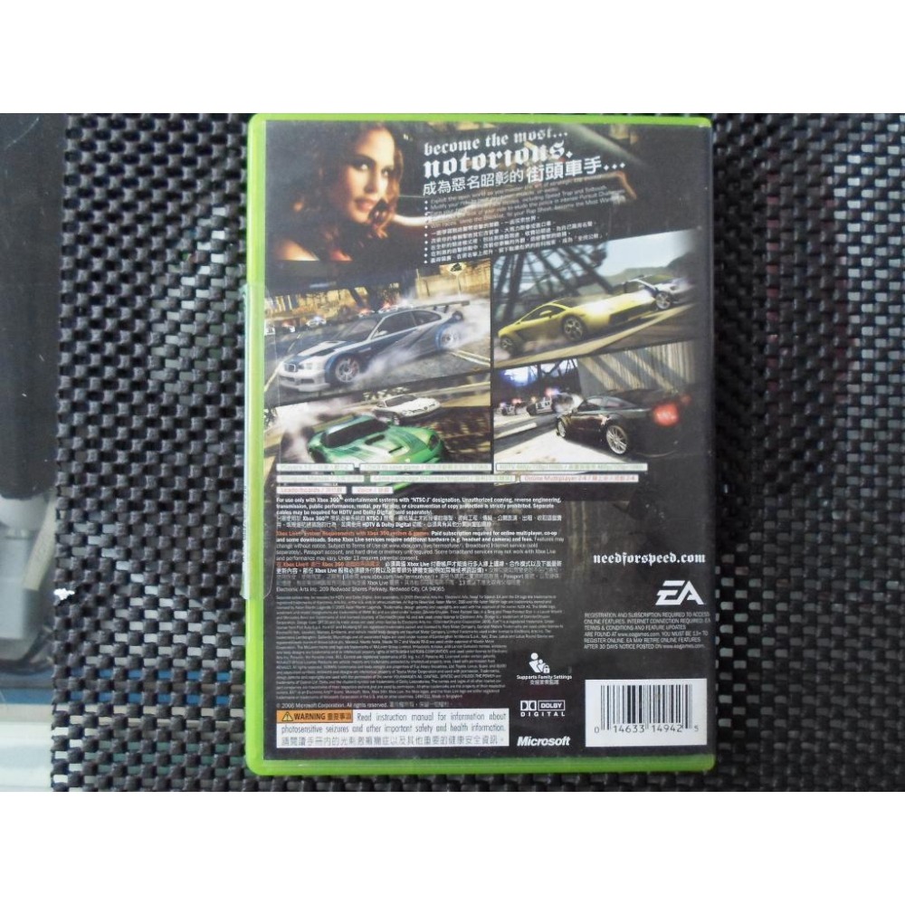 XBOX360 極速快感：全民公敵 Need for Speed: Most Wanted-細節圖3