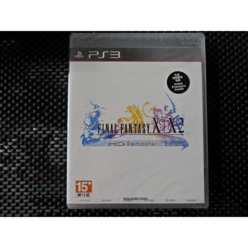PS3 Final Fantasy X / X-2 HD Remaster繁體中文版
