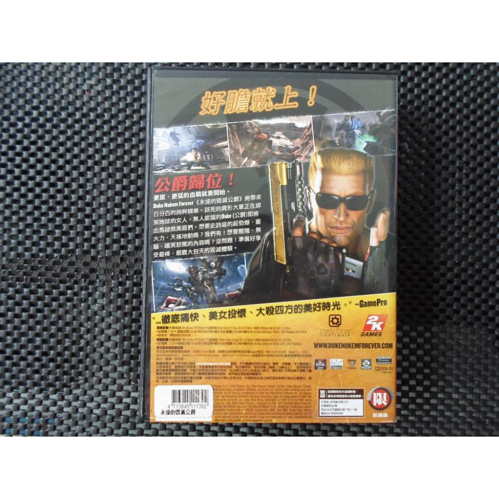 PC遊戲 永遠的毀滅公爵 デューク ニューケム フォーエバー Duke Nukem Forever-細節圖2