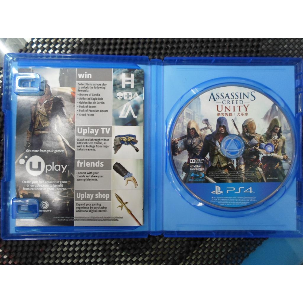 PS4 刺客教條：大革命 アサシンクリード ユニティ Assassin＇s Creed: Unity-細節圖2