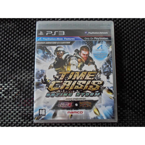 PS3 火線危機：烈火風暴 Time Crisis Razing Storm