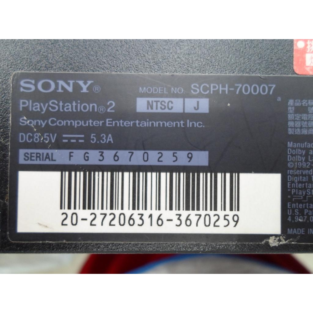 PS2家庭遊戲主機SONY PlaySation2薄機原裝未改可以玩PS1-細節圖5